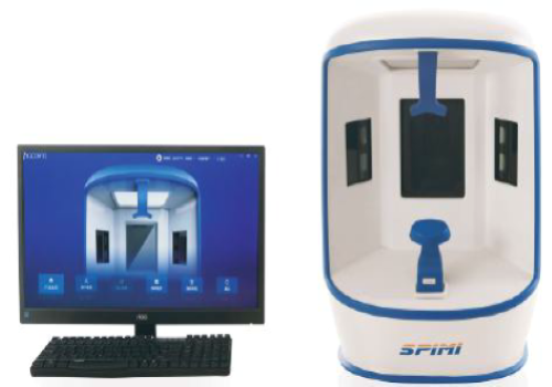 HQ-PTO Multifunctional Facial Test System + HQ-PIMIA Software